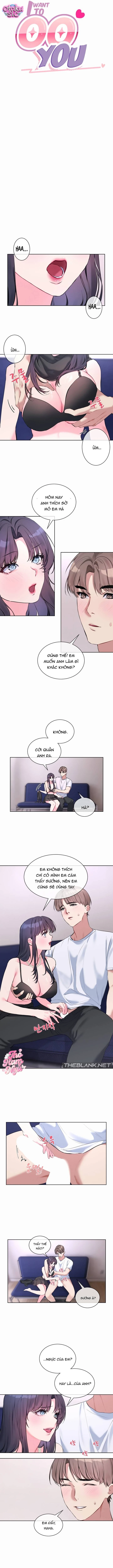 Tôi Muốn OO Anh - Chap 7 - Trang 1