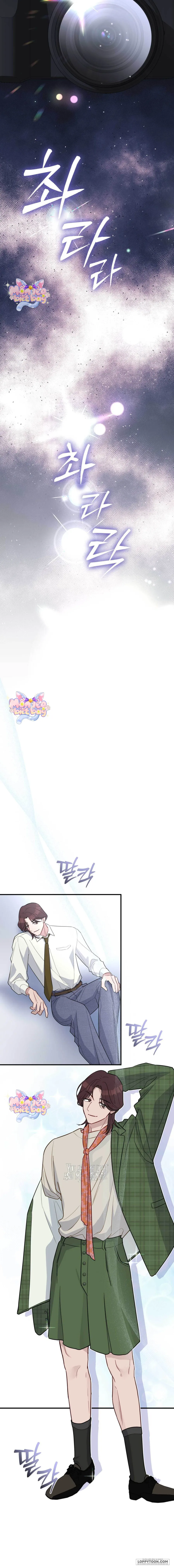 Tôi Nuôi Trai Chỉ Để "Thịt" - Chap 16 - Trang 6