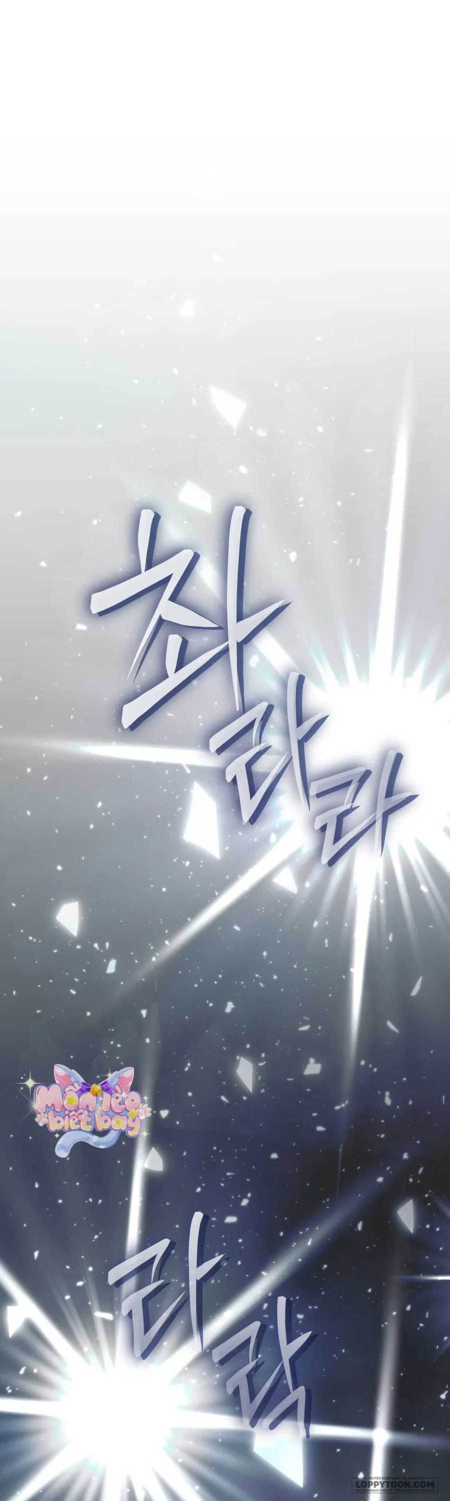 Tôi Nuôi Trai Chỉ Để "Thịt" - Chap 25 - H - Trang 32