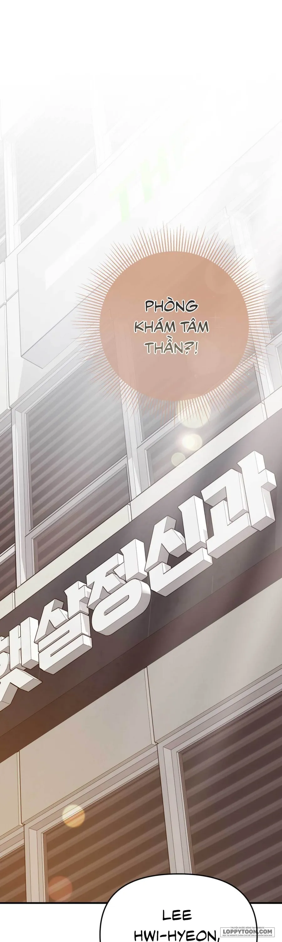 Tôi Nuôi Trai Chỉ Để "Thịt" - Chap 25 - H - Trang 49