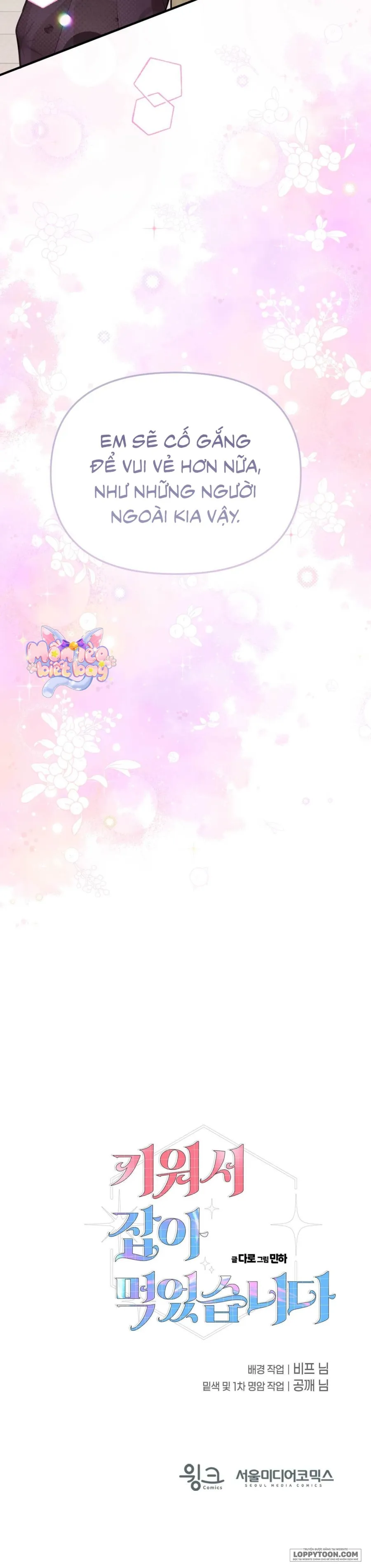 Tôi Nuôi Trai Chỉ Để "Thịt" - Chap 25 - H - Trang 67