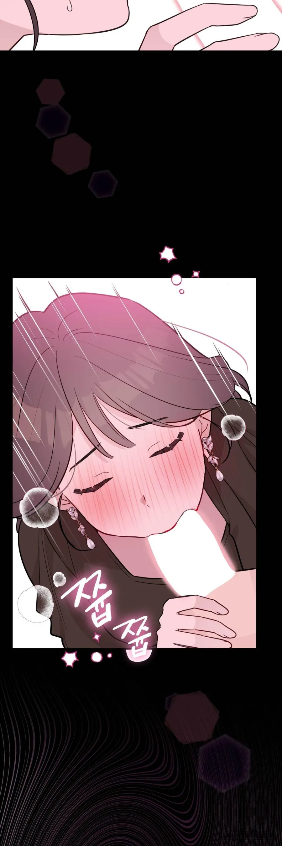 Tôi Nuôi Trai Chỉ Để "Thịt" - Chap 25 - H - Trang 9