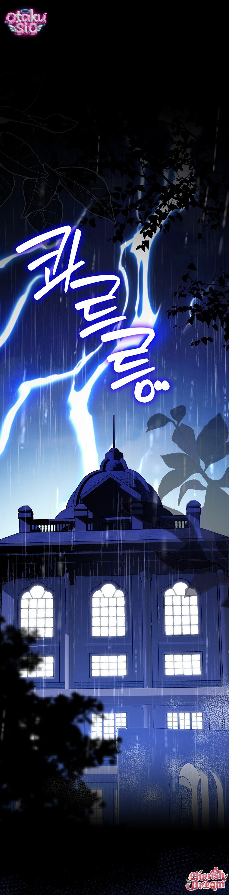 Tôi Sẽ Cứu Lấy Cha - Chap 1 - Trang 0