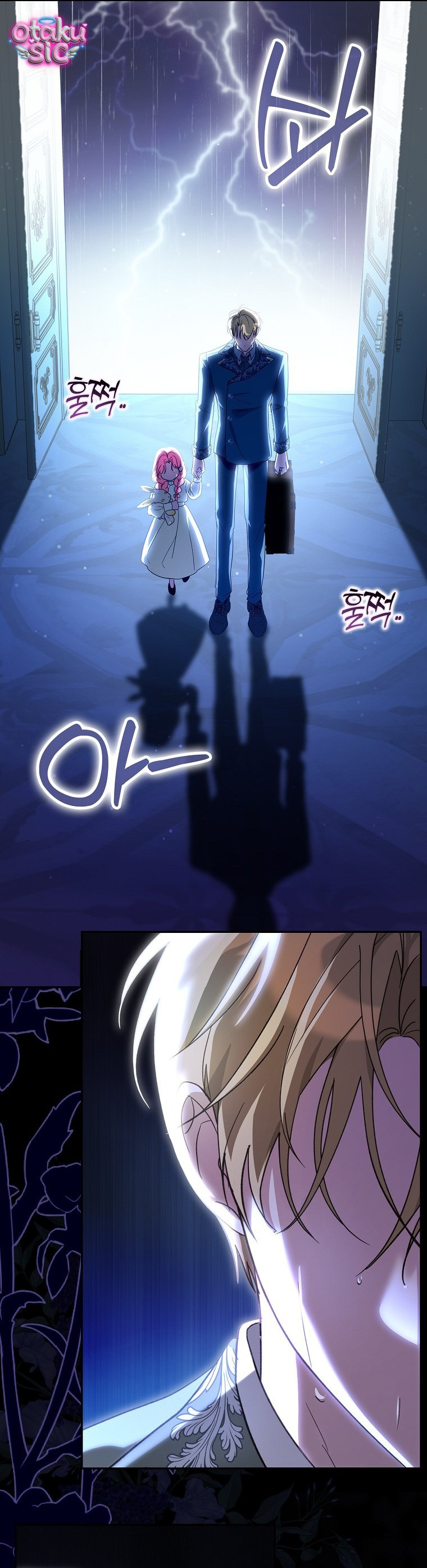 Tôi Sẽ Cứu Lấy Cha - Chap 1 - Trang 1