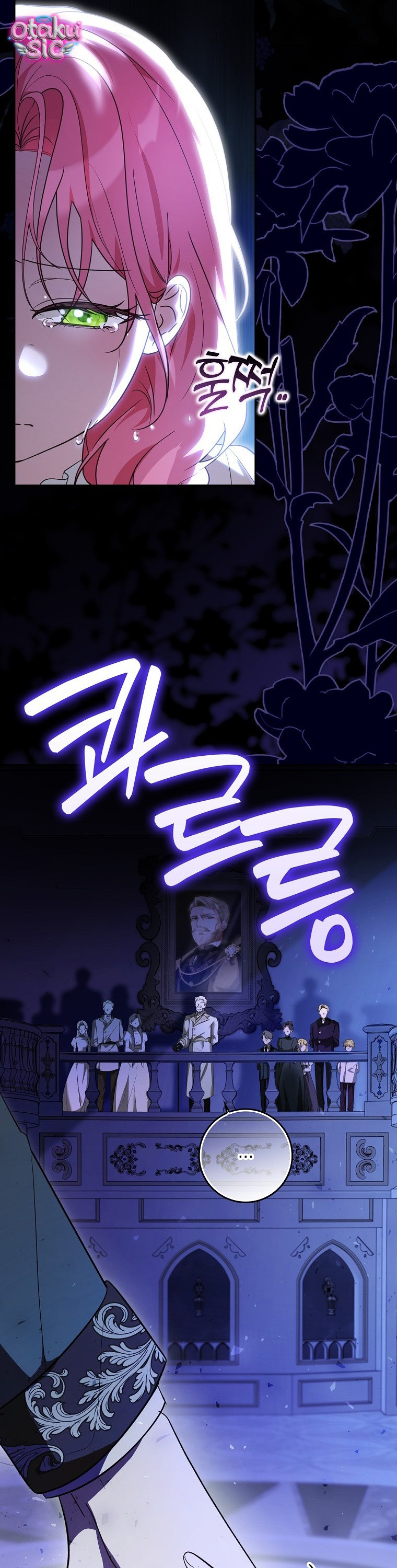 Tôi Sẽ Cứu Lấy Cha - Chap 1 - Trang 2