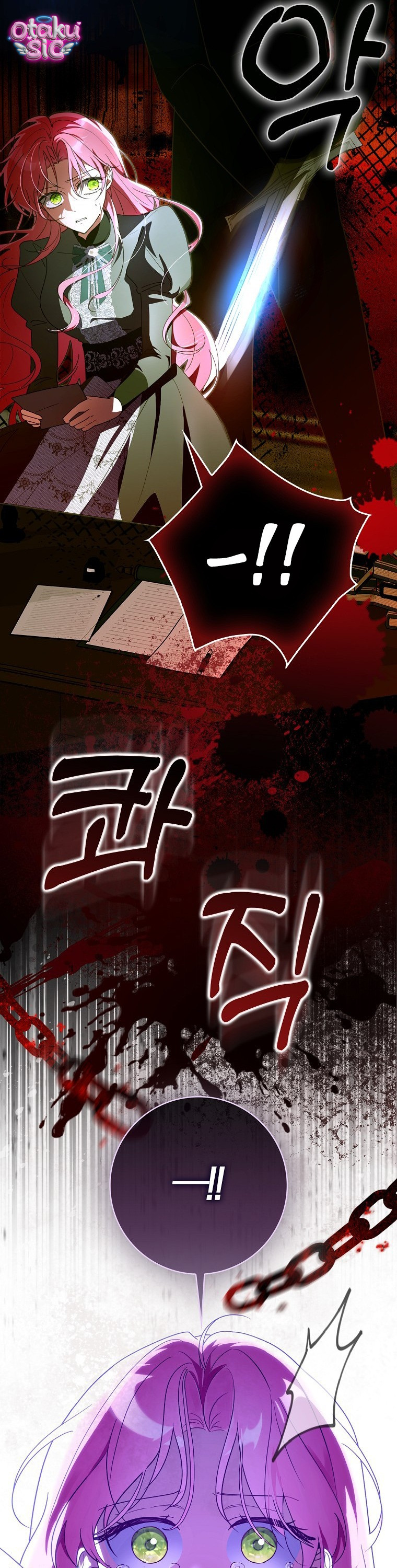 Tôi Sẽ Cứu Lấy Cha - Chap 1 - Trang 22
