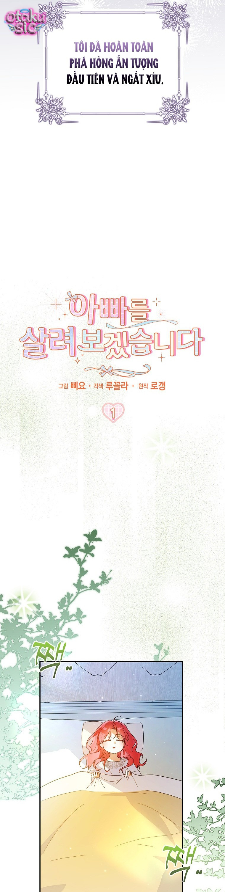 Tôi Sẽ Cứu Lấy Cha - Chap 1 - Trang 26