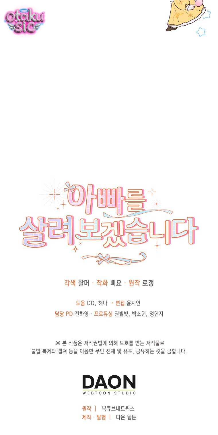 Tôi Sẽ Cứu Lấy Cha - Chap 4