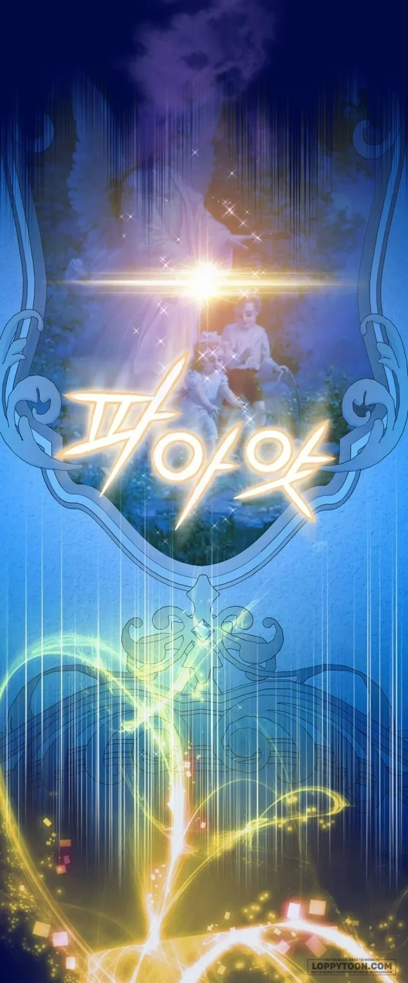 Tôi Sẽ Ly Hôn Với Anh Trai Nữ Chính - Chap 95 - Trang 14
