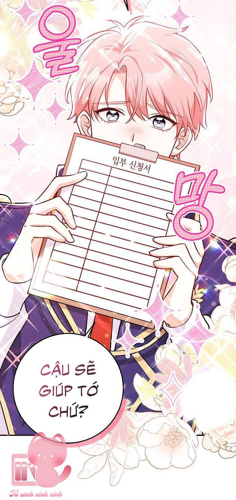 Tôi Thề Chúng Ta Chỉ Là Bạn - Chap 2 - Trang 17