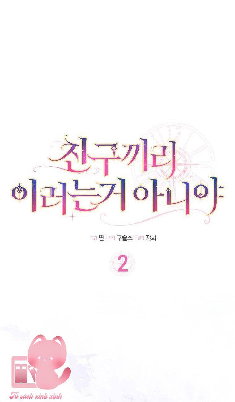 Tôi Thề Chúng Ta Chỉ Là Bạn - Chap 2 - Trang 36