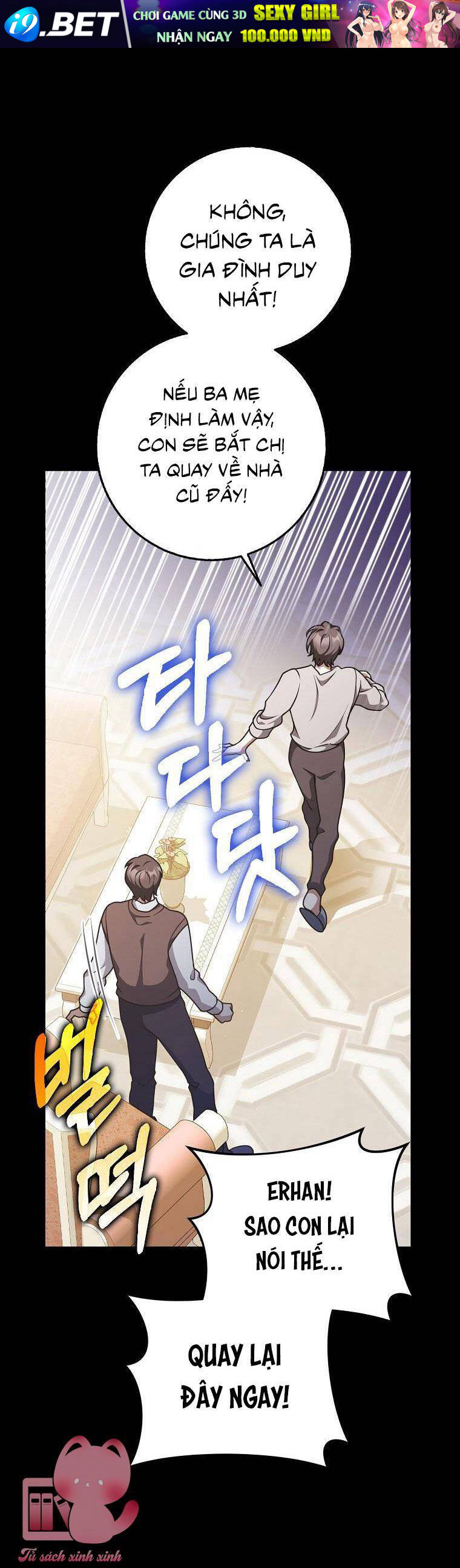 Tôi Thề Chúng Ta Chỉ Là Bạn - Chap 48 - Trang 5
