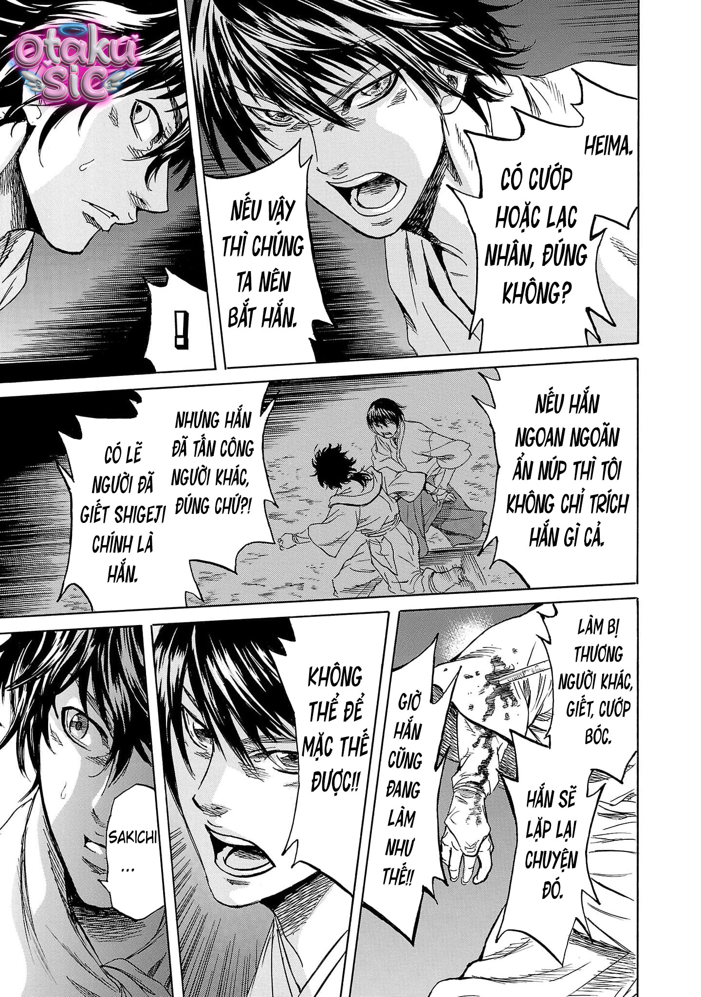 Tomoshibi - Chap 1