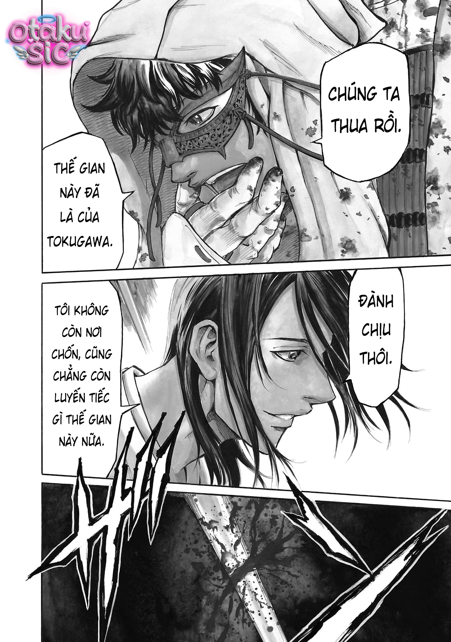 Tomoshibi - Chap 1