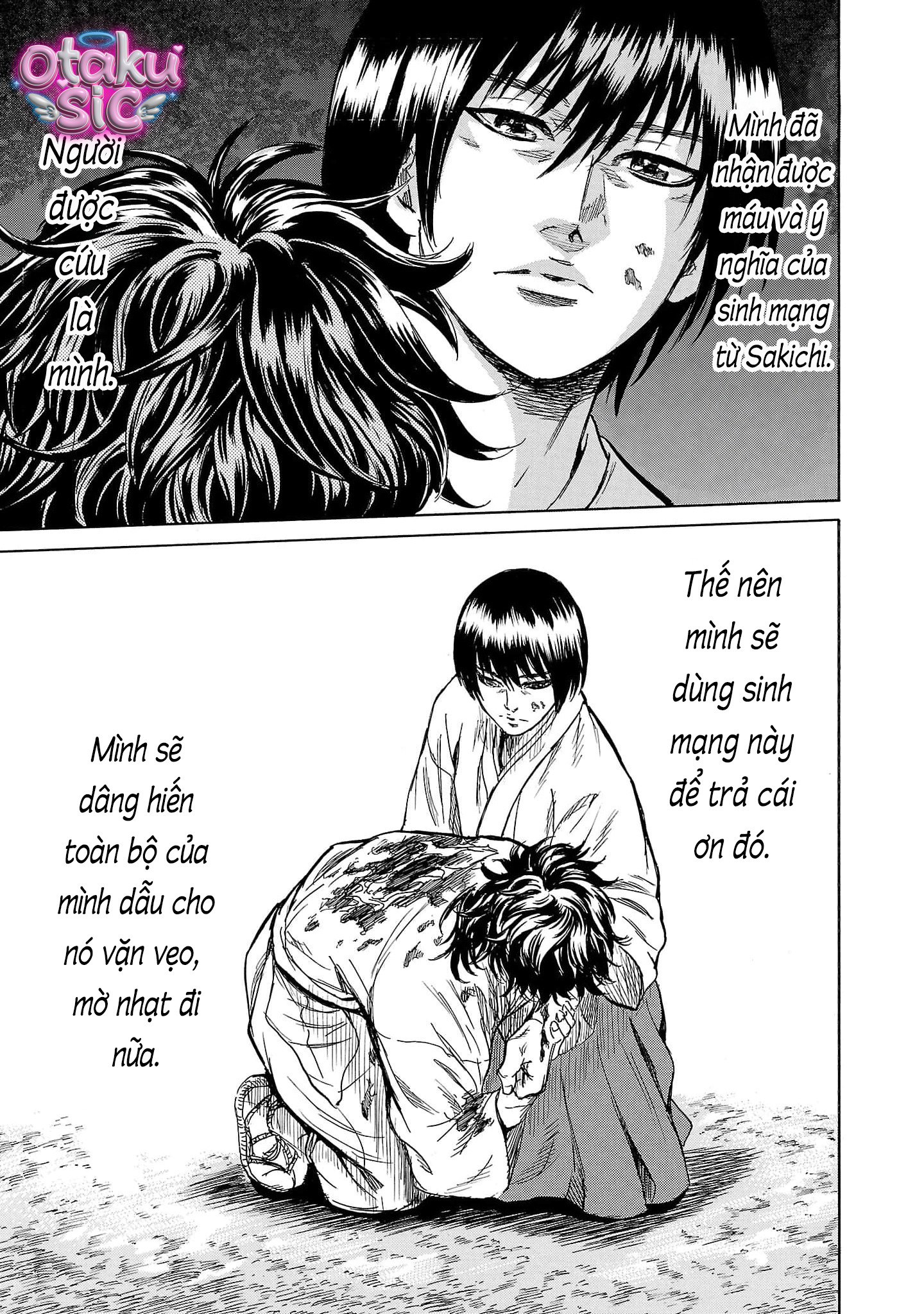 Tomoshibi - Chap 1