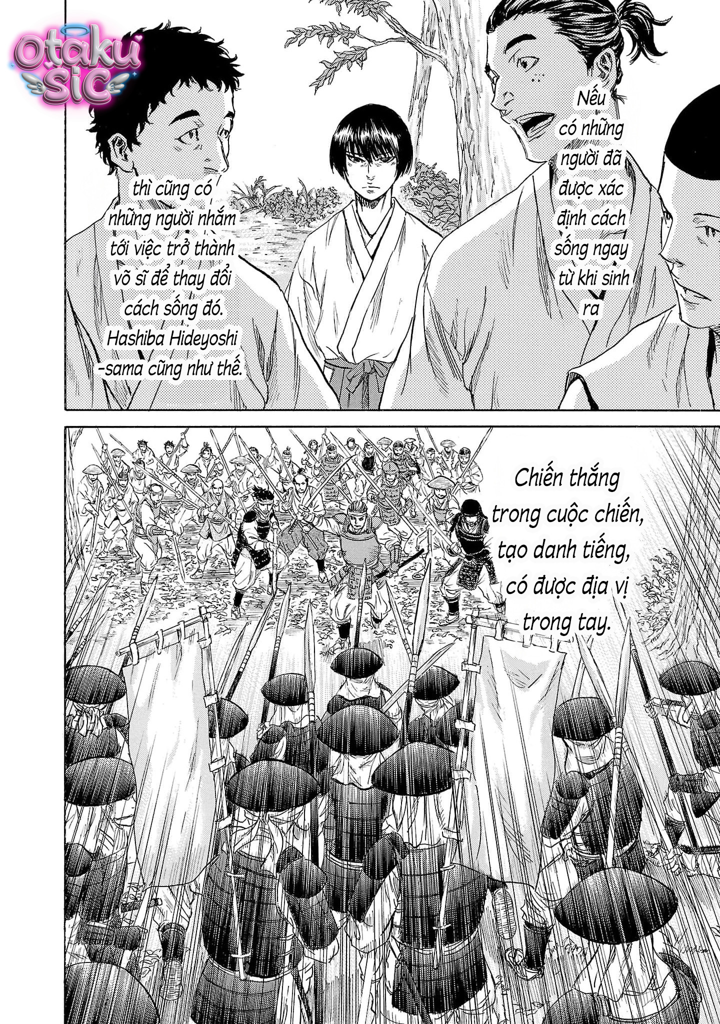 Tomoshibi - Chap 2