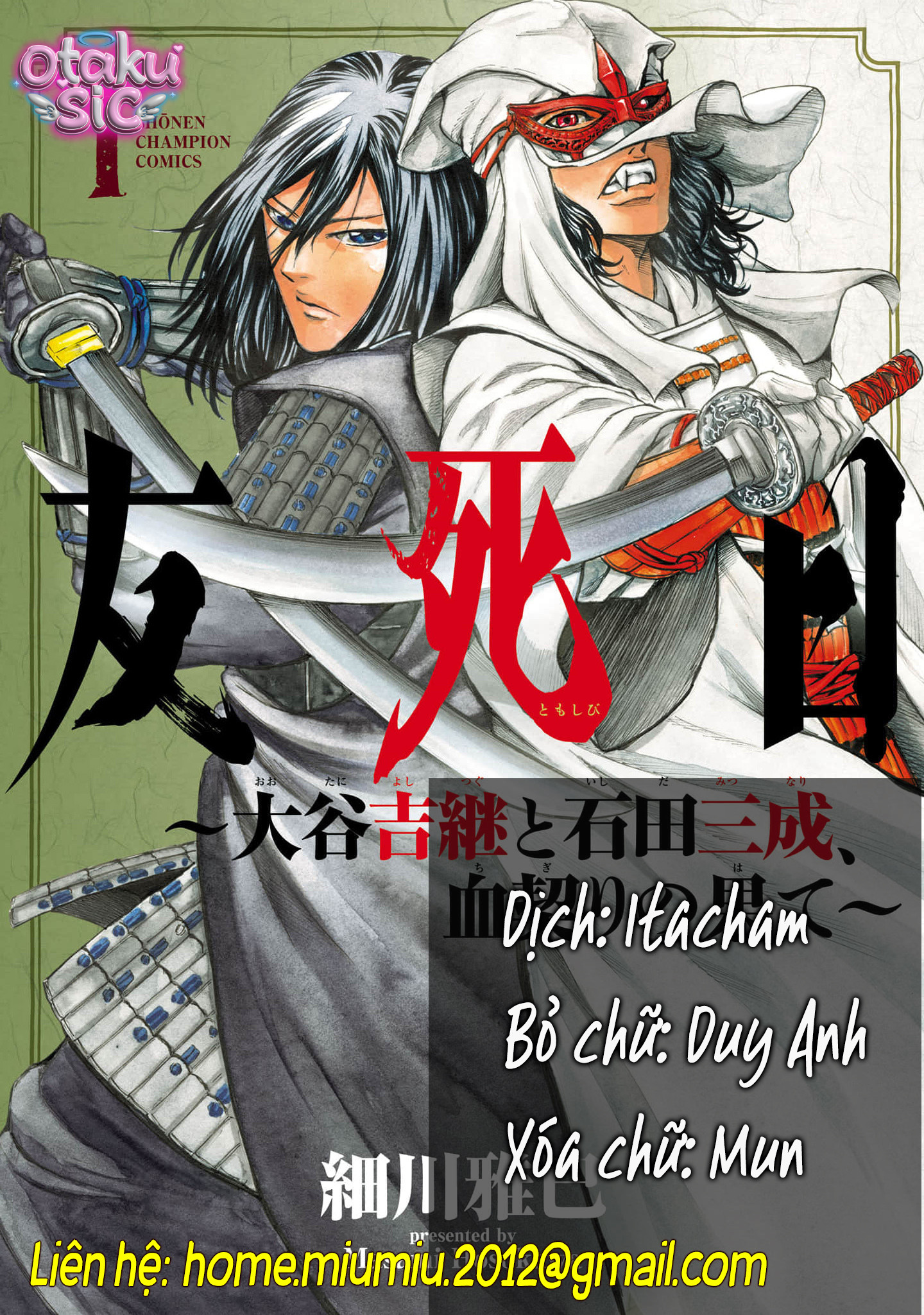 Tomoshibi - Chap 2