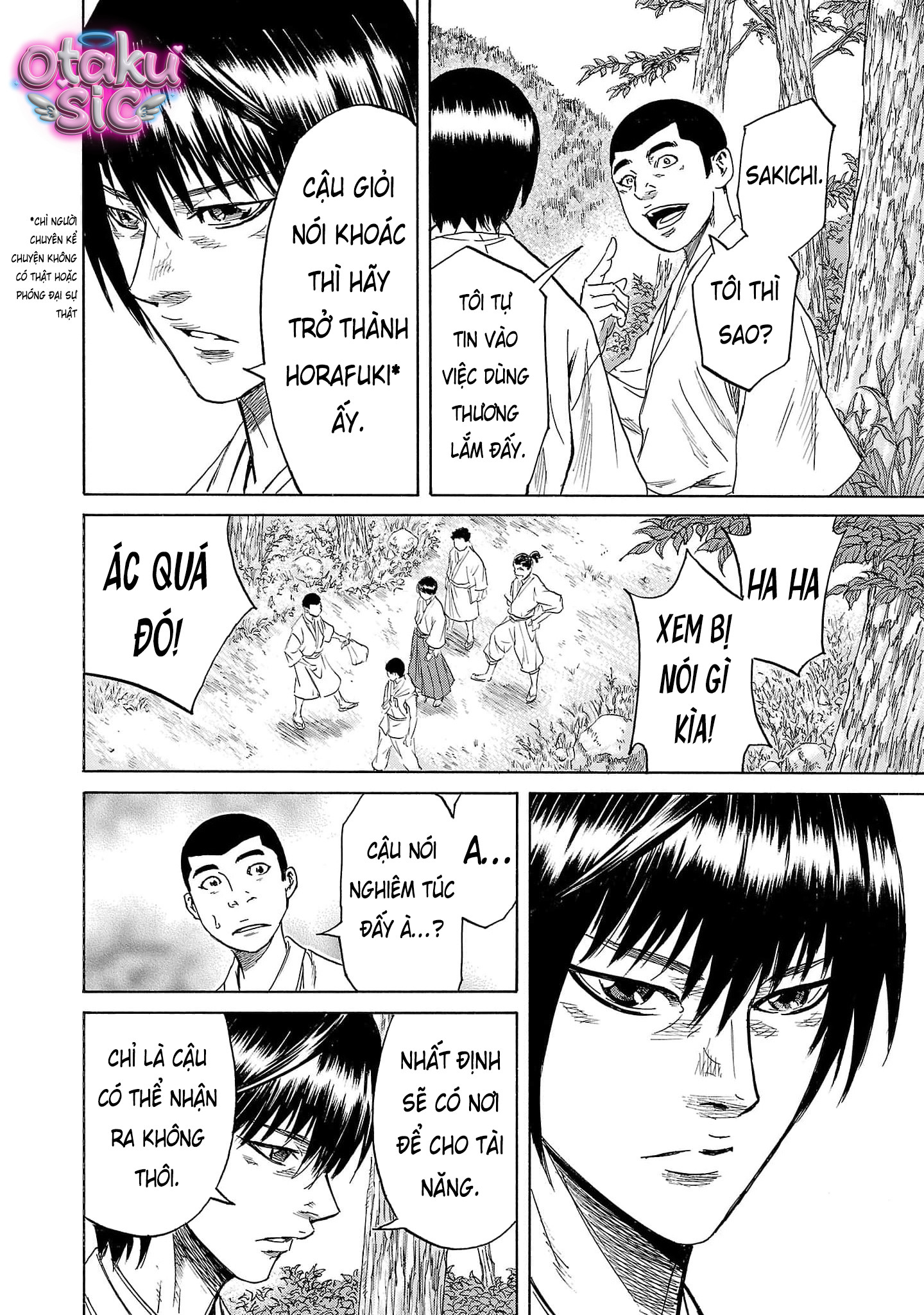 Tomoshibi - Chap 2