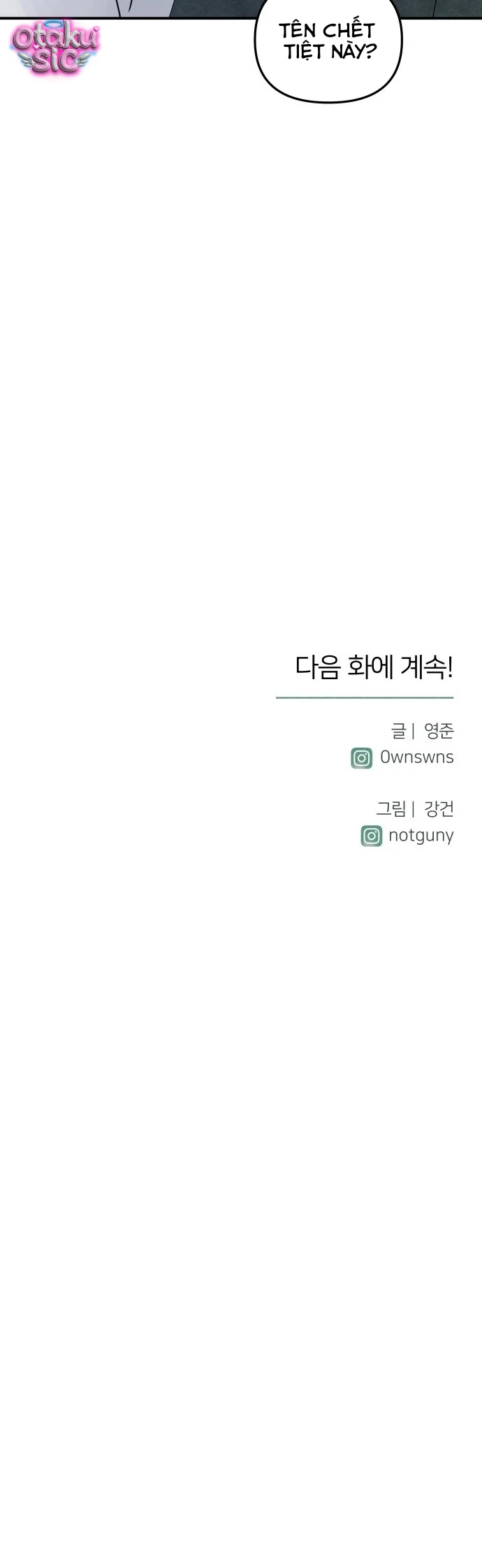 Top dog Kim Jian - Chap 1