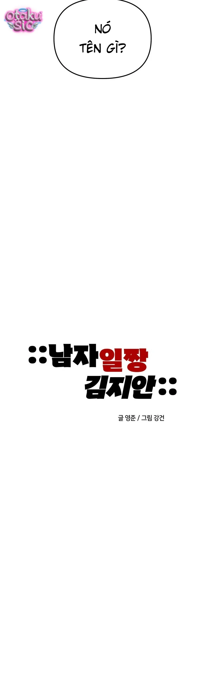 Top dog Kim Jian - Chap 2