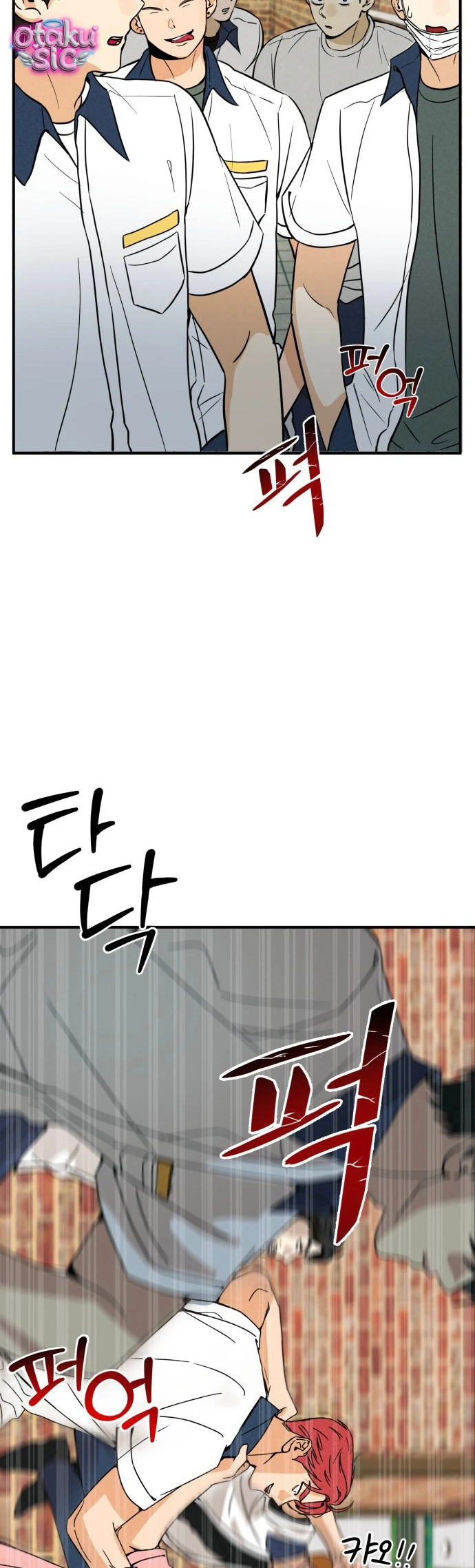 Top dog Kim Jian - Chap 2