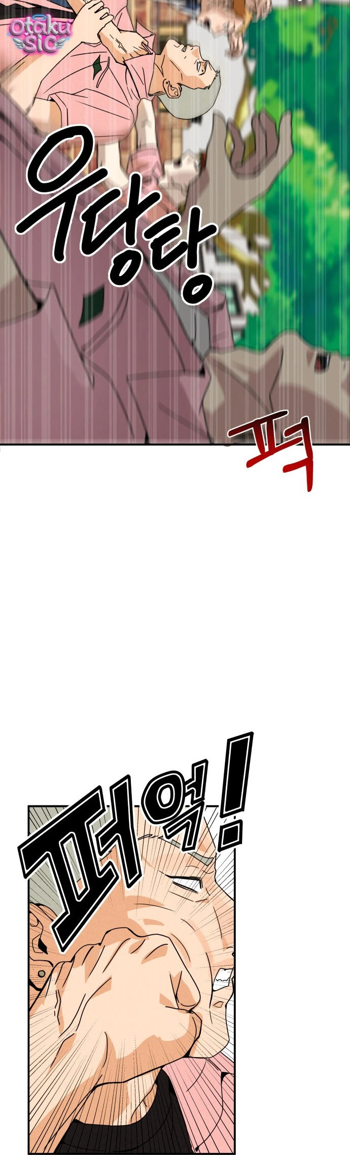 Top dog Kim Jian - Chap 2