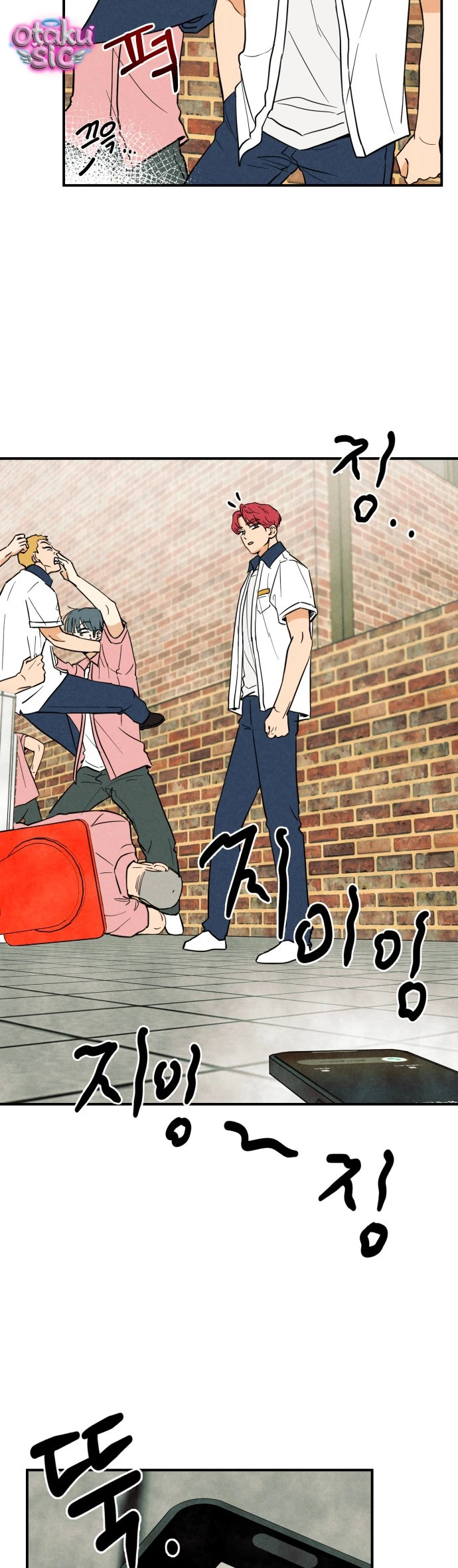 Top dog Kim Jian - Chap 2