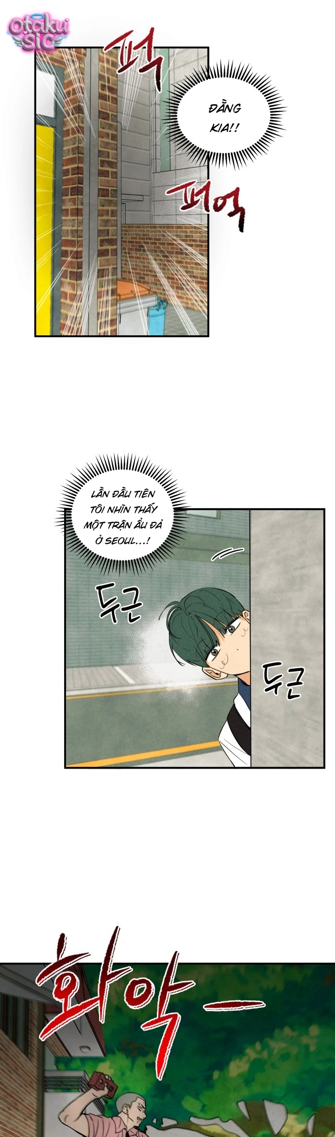 Top dog Kim Jian - Chap 2