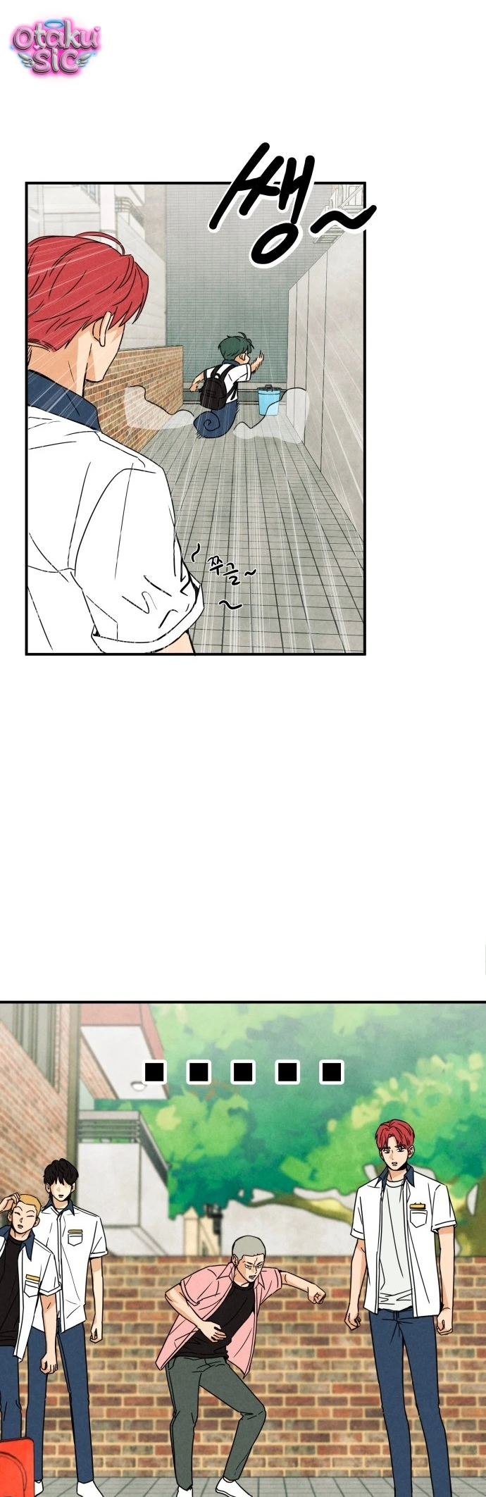 Top dog Kim Jian - Chap 3