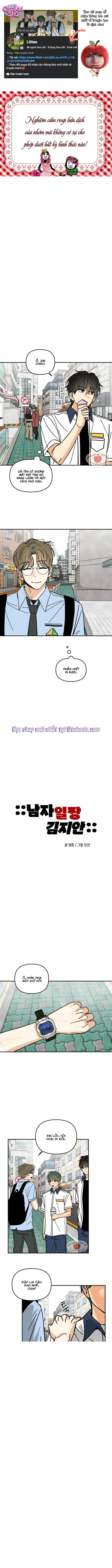 Top dog Kim Jian - Chap 7