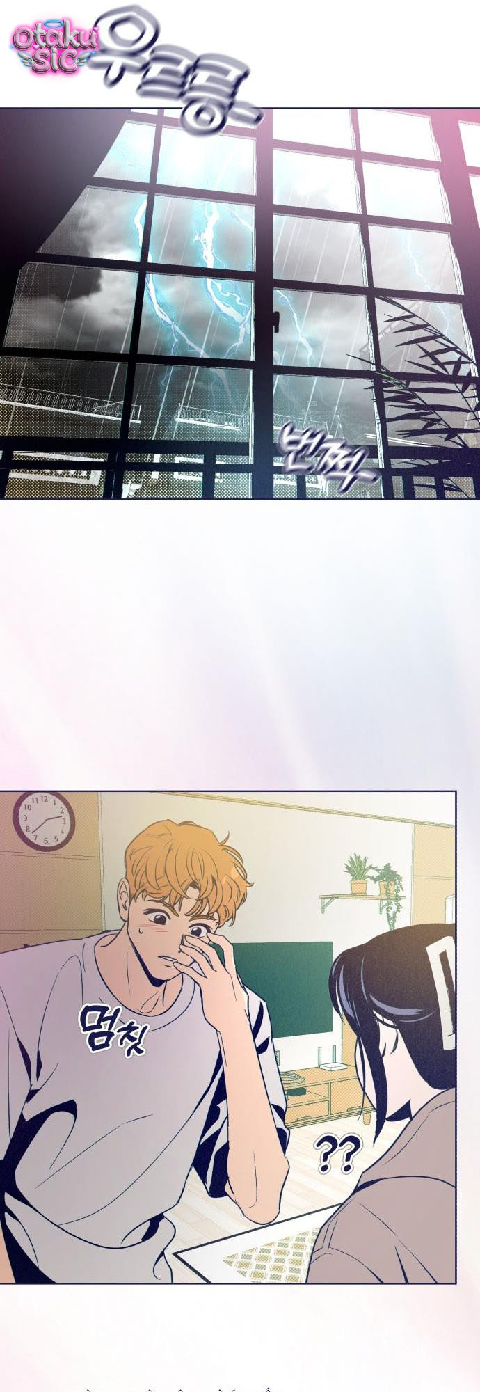 Trắc Nghiệm 4 Lựa Chọn - Chap 33