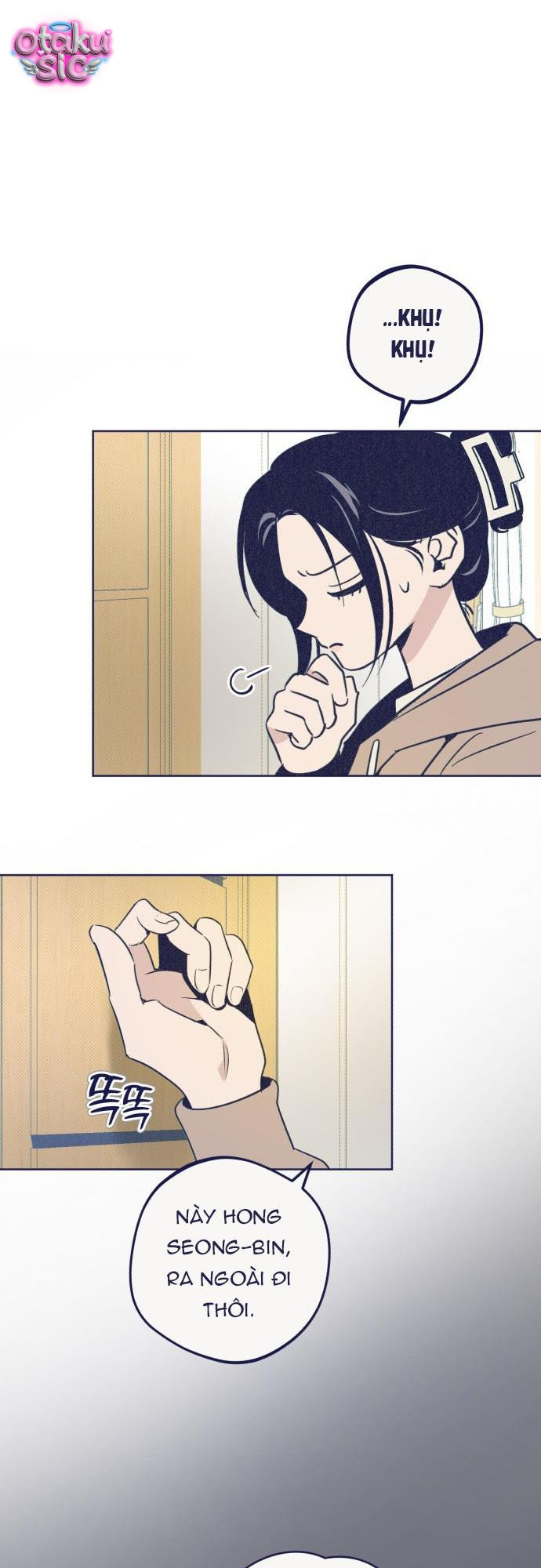 Trắc Nghiệm 4 Lựa Chọn - Chap 33