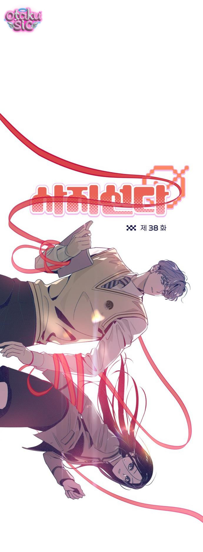 Trắc Nghiệm 4 Lựa Chọn - Chap 38