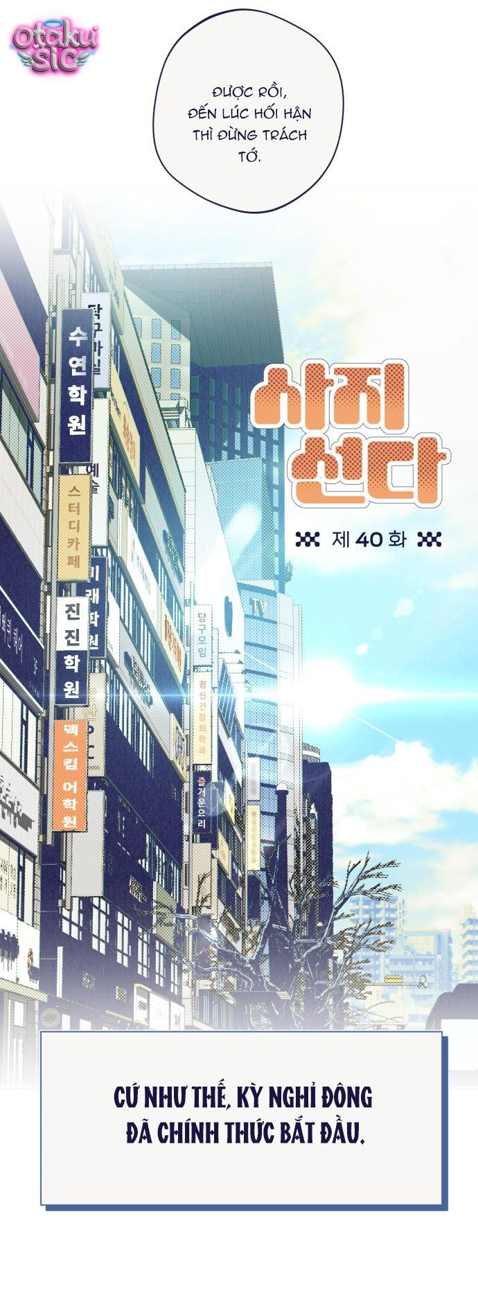 Trắc Nghiệm 4 Lựa Chọn - Chap 40