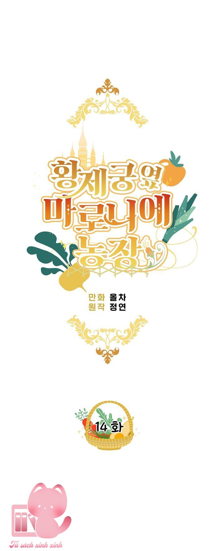 Trang Trại Hạt Dẻ Cạnh Hoàng Cung - Chap 14 - Trang 12