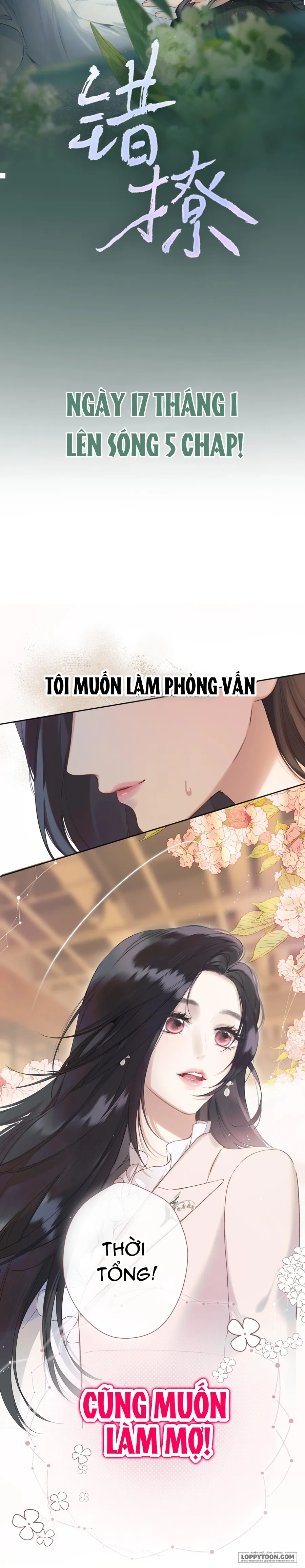 Trêu Nhầm - Chap 0 - Trang 6