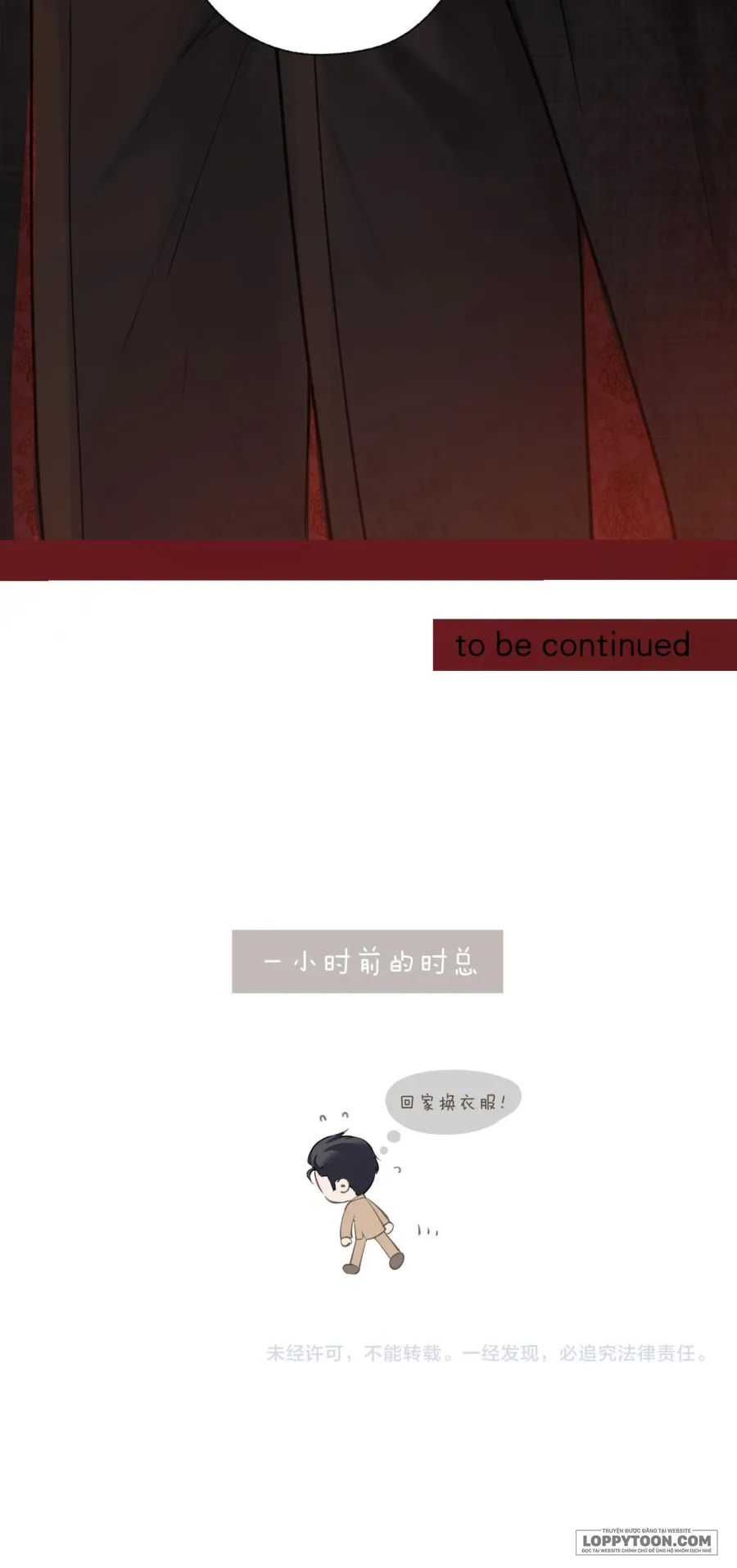 Trêu Nhầm - Chap 25 - Trang 15