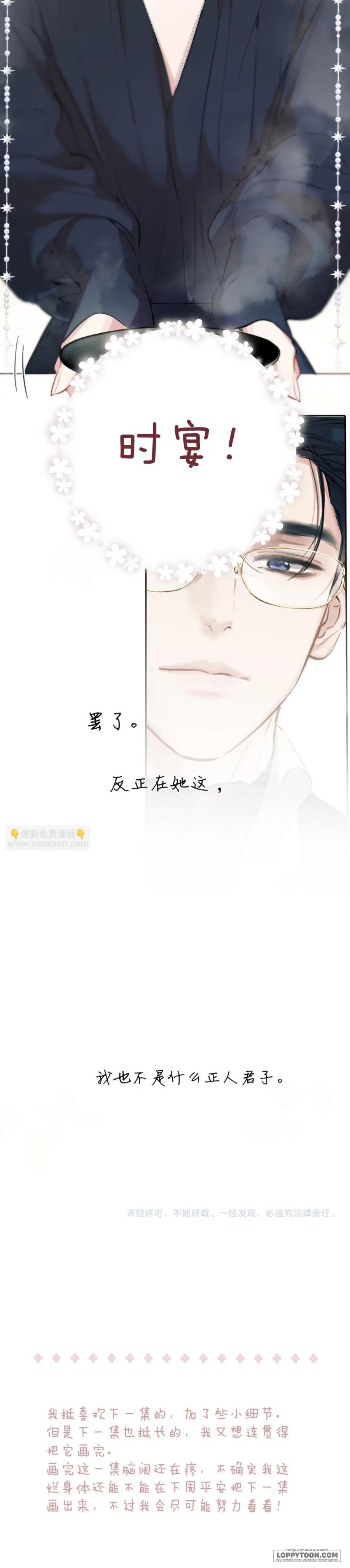 Trêu Nhầm - Chap 33 - Trang 9