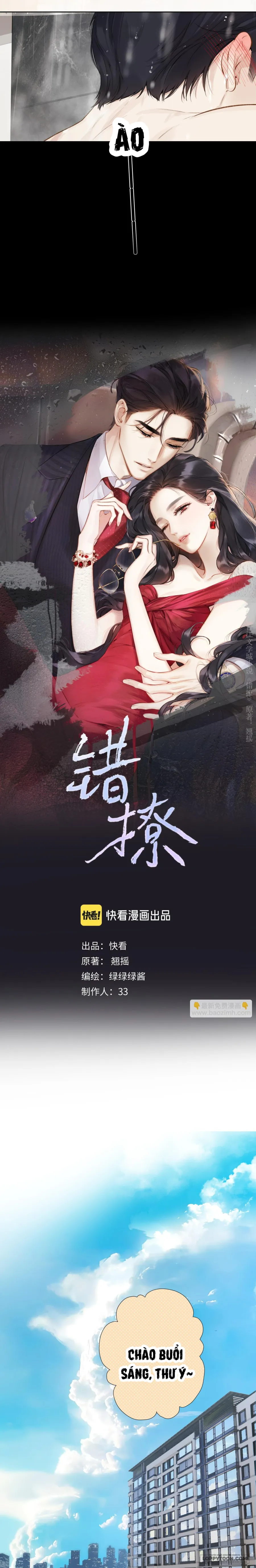 Trêu Nhầm - Chap 36 - Trang 1