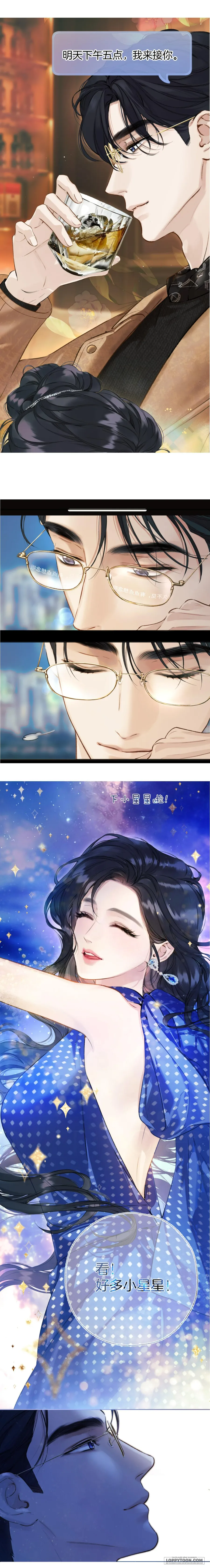 Trêu Nhầm - Chap 38 - Trang 14