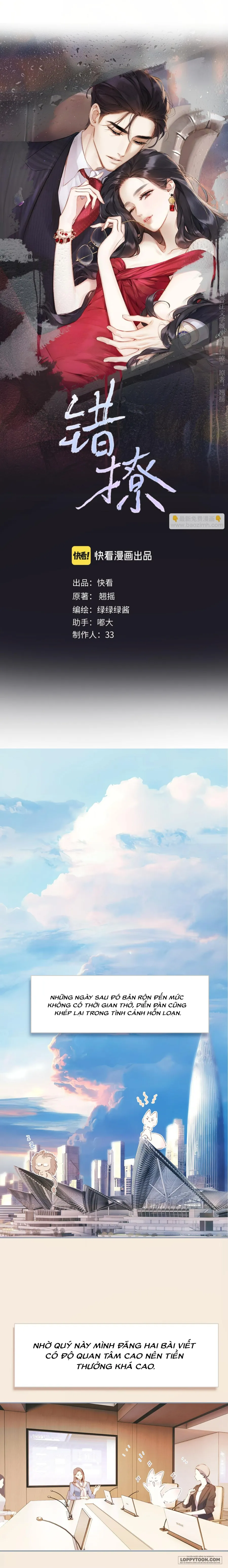 Trêu Nhầm - Chap 49 - Trang 0