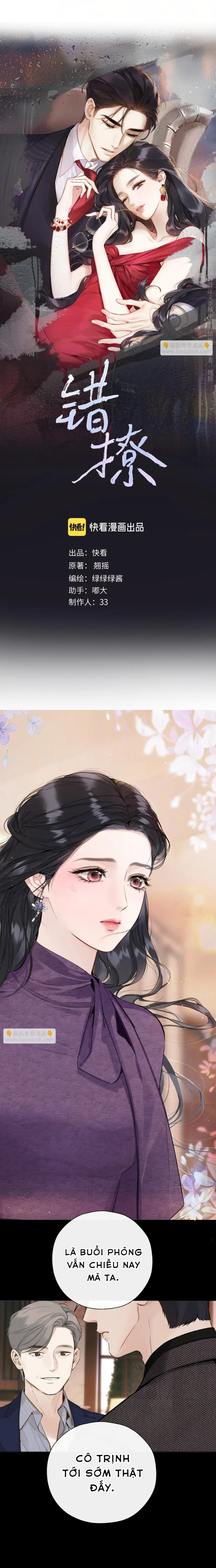 Trêu Nhầm - Chap 58 - Trang 0