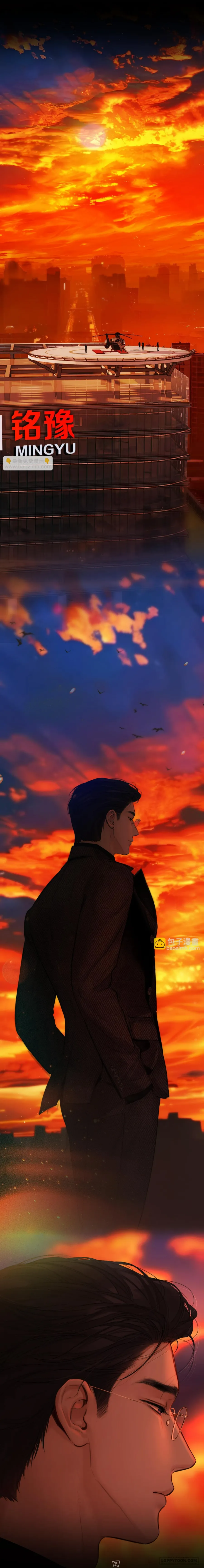 Trêu Nhầm - Chap 58 - Trang 13