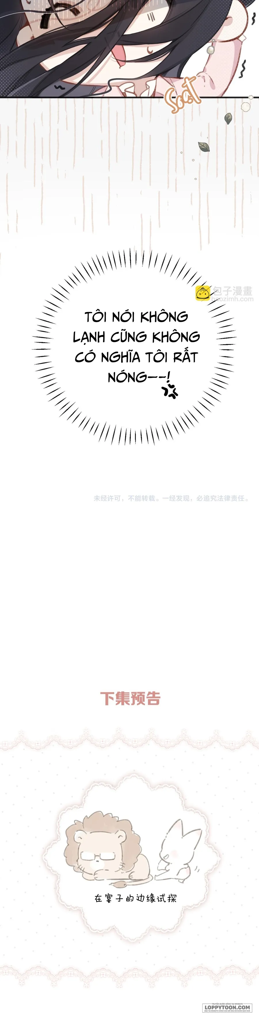 Trêu Nhầm - Chap 6 - Trang 15