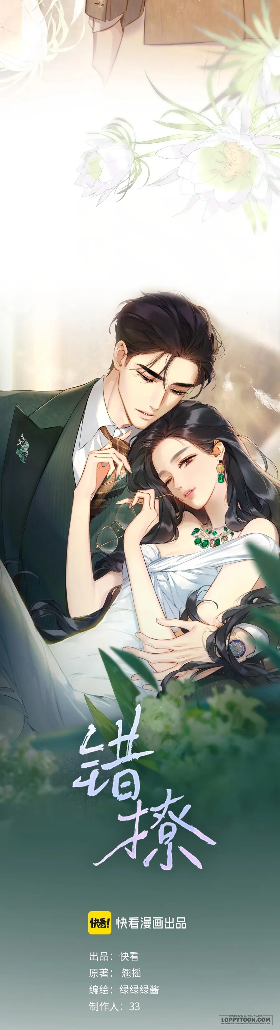 Trêu Nhầm - Chap 6 - Trang 4