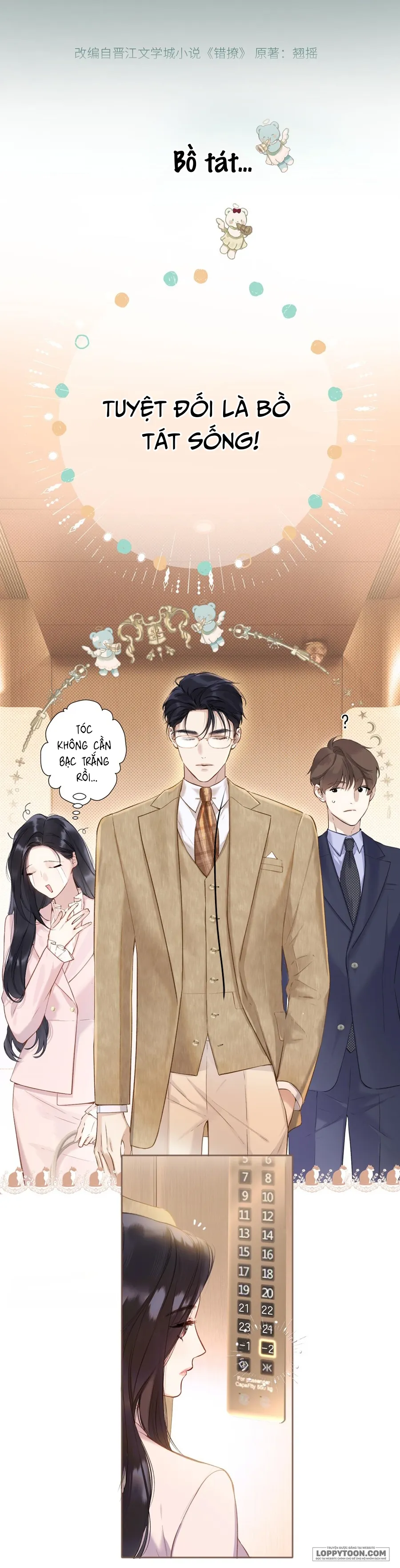 Trêu Nhầm - Chap 6 - Trang 5