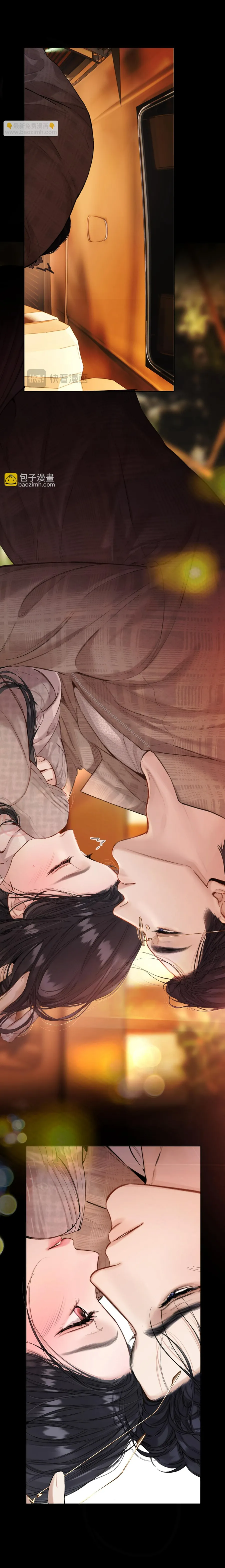 Trêu Nhầm - Chap 64 - Trang 1