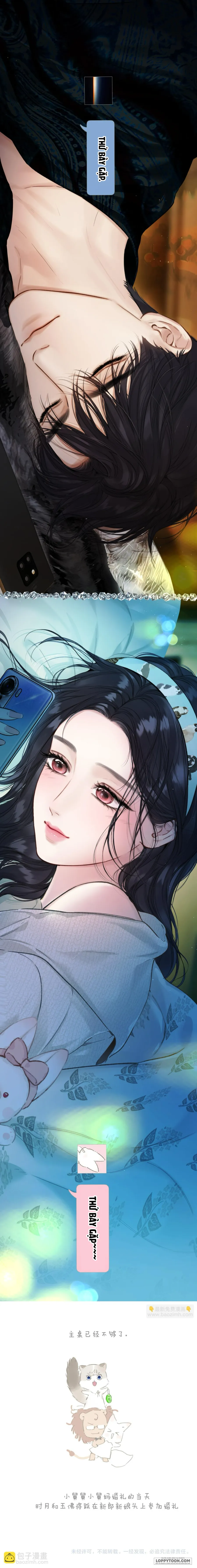 Trêu Nhầm - Chap 64 - Trang 15