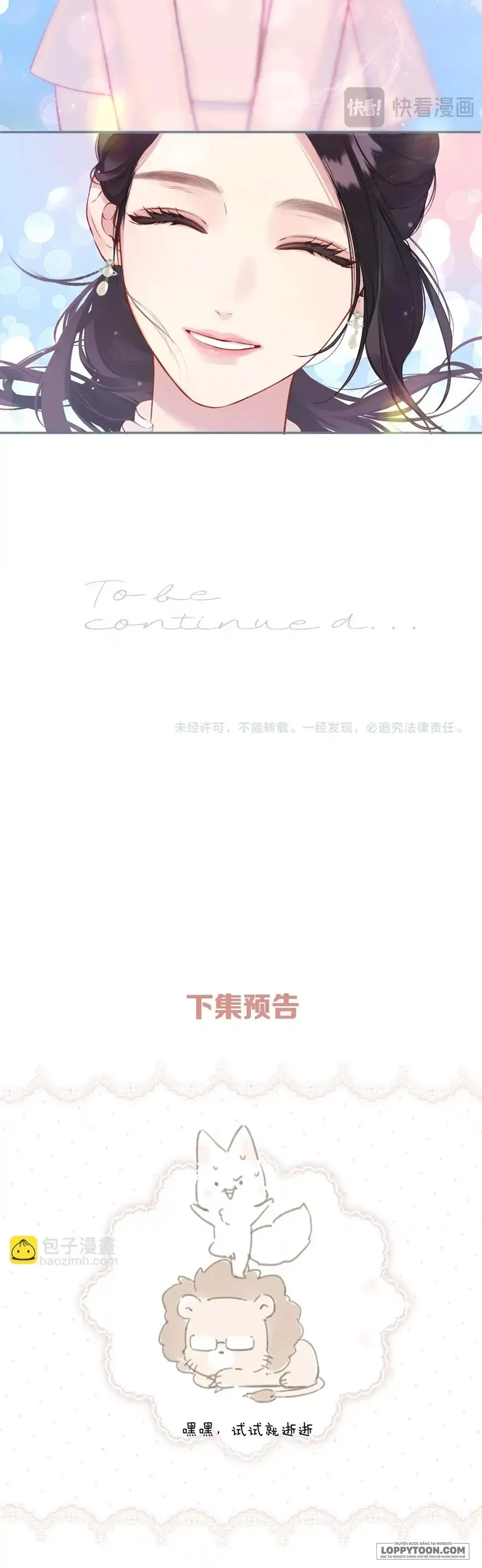 Trêu Nhầm - Chap 7 - Trang 19