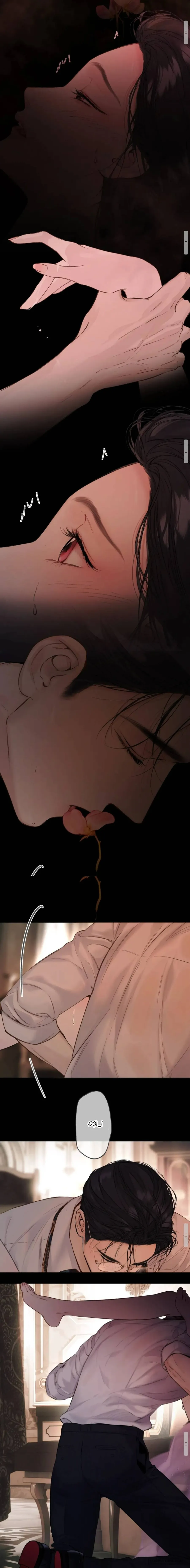 Trêu Nhầm - Chap 74.1 - ngoại truyện 3 - Trang 12